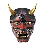 Jauarta Máscara fantasma, máscara japonesa Samurai Hannya Oni, cubierta de cara de anime, terror, cubierta de cara suave, accesorio de rendimiento facial fantasma para Halloween, cosplay (A)