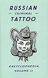 Customs Tattoo: Análisis y Comparativa de los Mejores Productos para Tatuajes