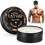 30g Mantequilla Vegana para el Cuidado del Tatuaje, Ungüento de Tatuaje